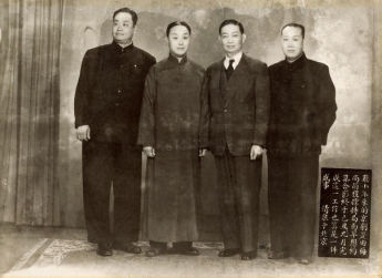 四大名旦合影