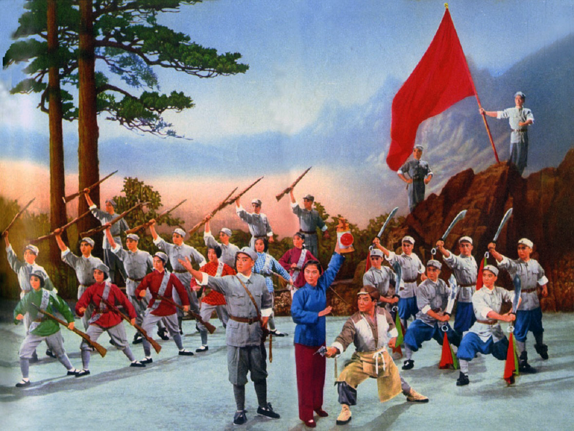 革命样板戏演出场景